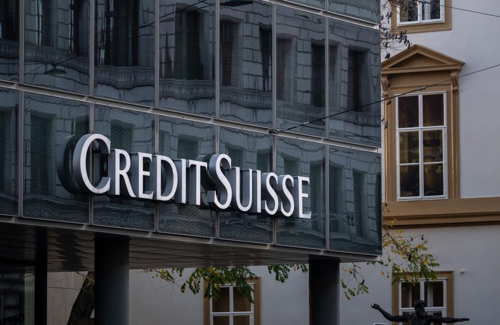 Ελβετοί εισαγγελείς ερευνούν υπόθεση διαρροής που ενέπλεξε την Credit Suisse σε υποθέσεις ξεπλύματος χρήματος