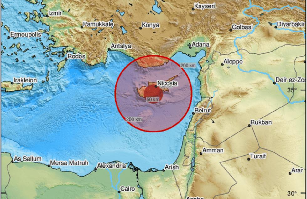 Σεισμός ταρακούνησε την Κύπρο