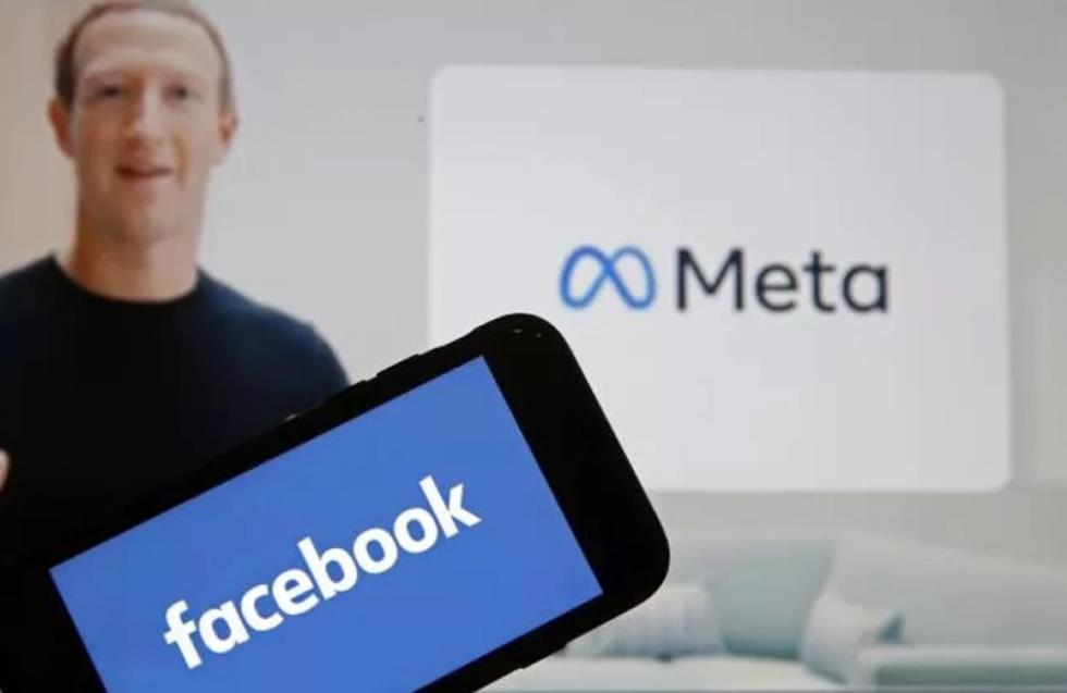 Το Facebook εξετάζει την απαγόρευση πολιτικών διαφημίσεων στην Ευρώπη