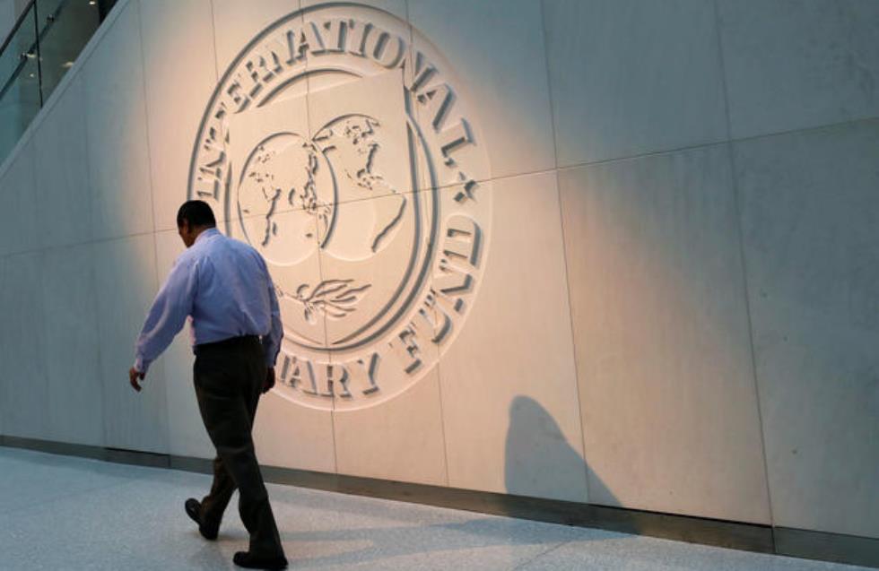 Το ΔΝΤ δεν θέλει αλλαγές στην ΑΤΑ
