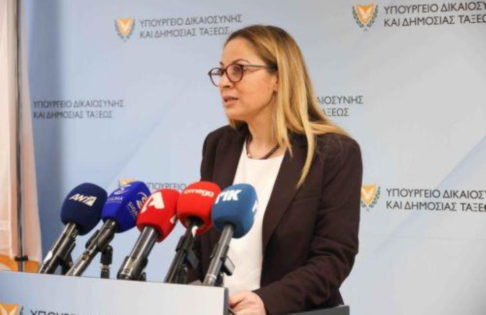 Συμφωνία μνημονίου για βία στα γήπεδα ανακοίνωσε η Υπουργός Δικαιοσύνης