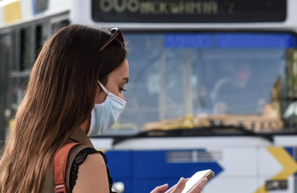 Αλλάζουν τα μέτρα για COVID19: Καταργείται η υποχρεωτική μάσκα στα μέσα μεταφοράς και το SafePass στα νοσοκομεία

