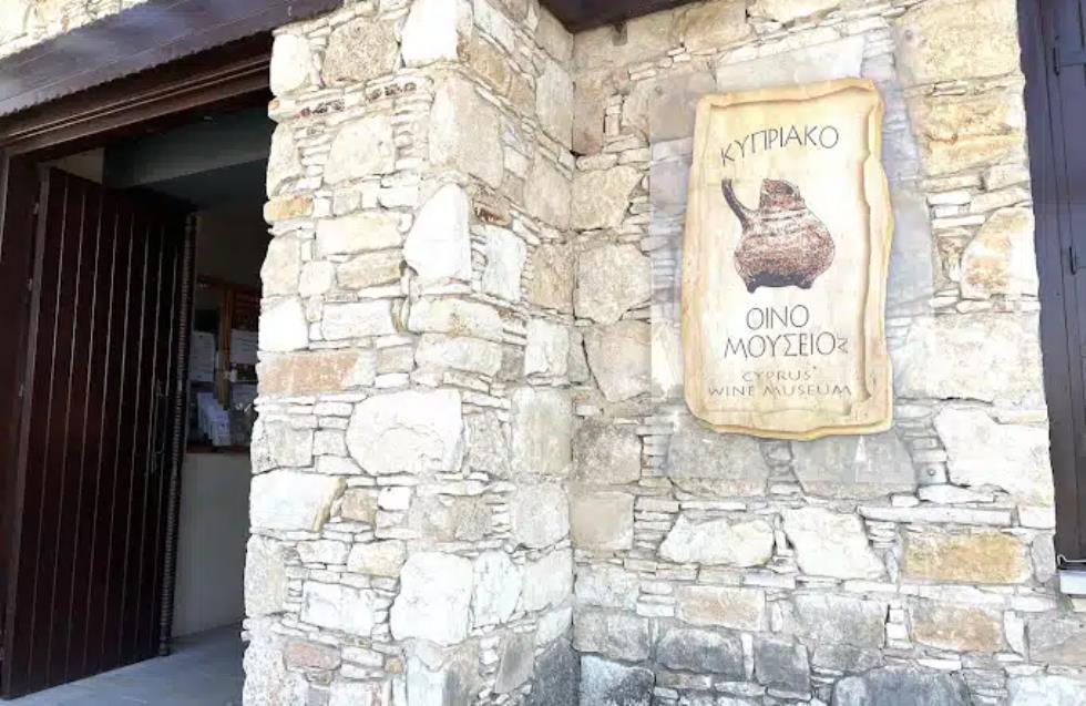 Οινομουσείο: Μια ιστορία παλιά όσο και η Κύπρος