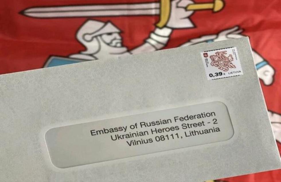 Η Λιθουανία μετονόμασε τον δρόμο της ρωσικής πρεσβείας σε «οδό Ουκρανών Ηρώων»