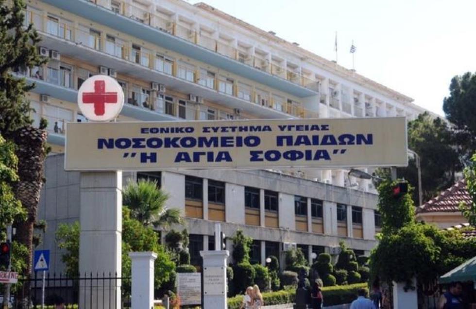 Απαντά στη Ρούλα το νοσοκομείο Παίδων στην Πάτρα: «Καμία σχέση δεν έχει με εμάς η χορήγηση κεταμίνης»