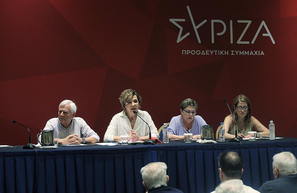 ΣΥΡΙΖΑ: Τέσσερις οι υποψήφιοι για την προεδρία - Σήμερα οι αποφάσεις για τον οδικό χάρτη