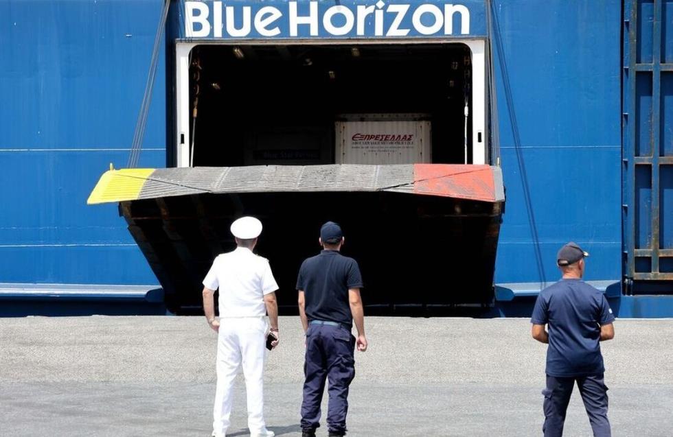Blue Horizon: Απολογούνται σήμερα οι τέσσερις κατηγορούμενοι για το θάνατο του Αντώνη