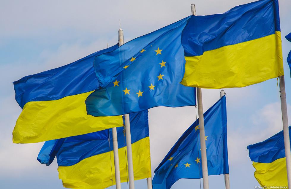 ΕΕ: Η Κομισιόν καταβάλλει επιπλέον 1,5 δισ. ευρώ ως βοήθεια στην Ουκρανία