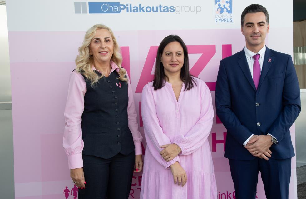 Όμιλος Πηλακούτα: Στηρίζει το Race for the Cure Cyprus της Europa Donna Κύπρου για 3η συνεχόμενη χρονιά 