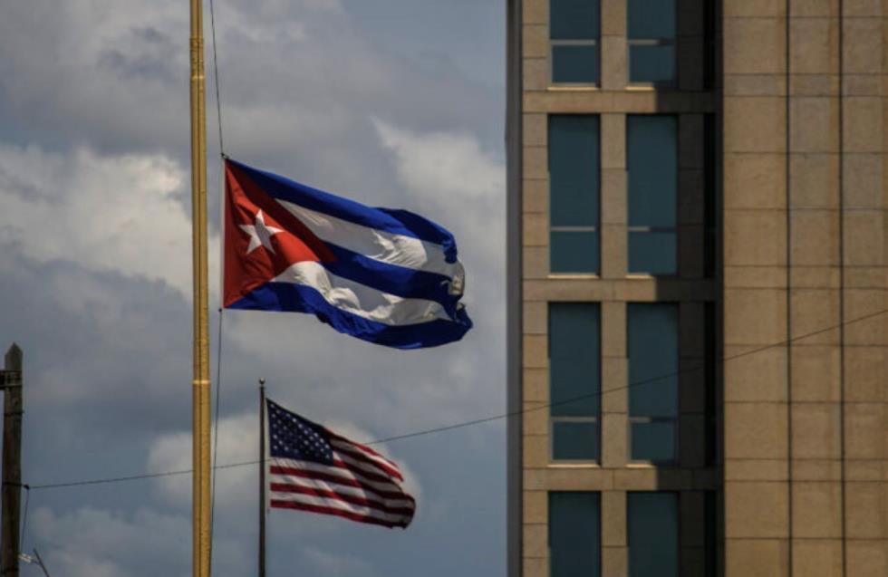 Αμερικανός πρώην Πρέσβης κατηγορείται για κατασκοπεία υπέρ της Κούβας