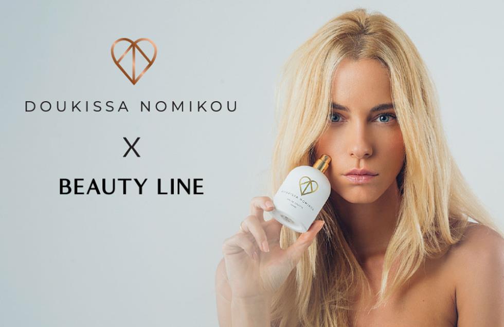 Η Δούκισσα Νομικού στο Beauty Line Μακαρίου