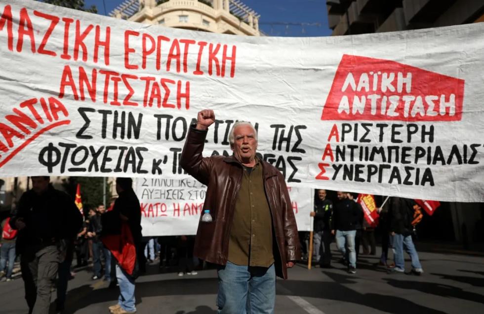 Η Ελλάδα κατεβάζει ρολά: Ποιοι συμμετέχουν στην απεργία - Πώς θα κινηθούν τα μέσα μεταφοράς