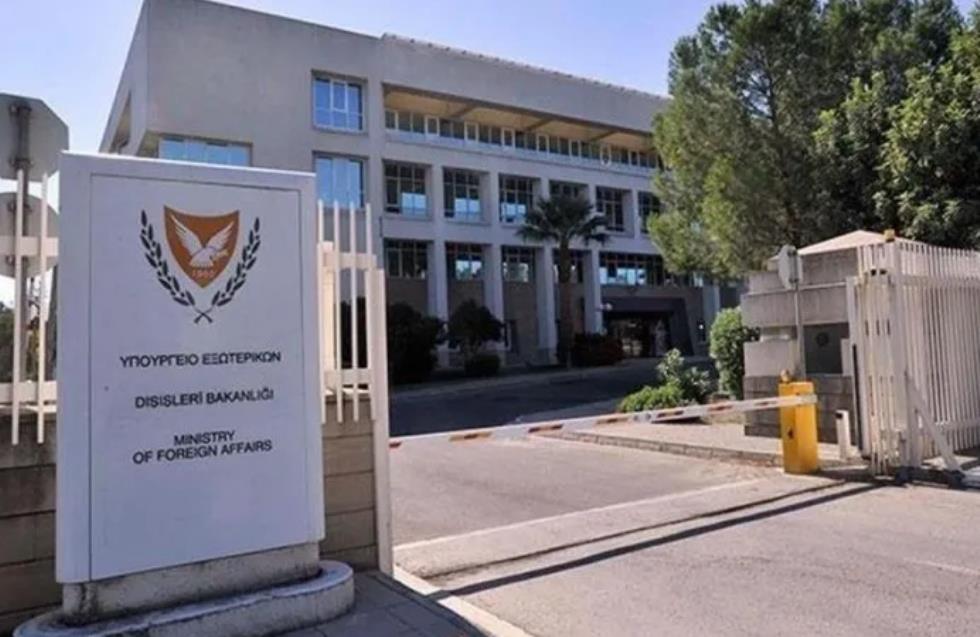 Πρώτη αντίδραση ΥΠΕΞ για ένταξη Κοσσόβου στο ΣτΕ: Η Κύπρος παραμένει συνεπής στις διαχρονικές της θέσεις