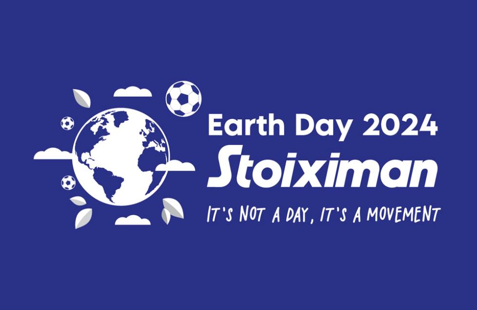 Ημέρα της Γης πλησιάζει και η Stoiximan μας υπενθυμίζει «It