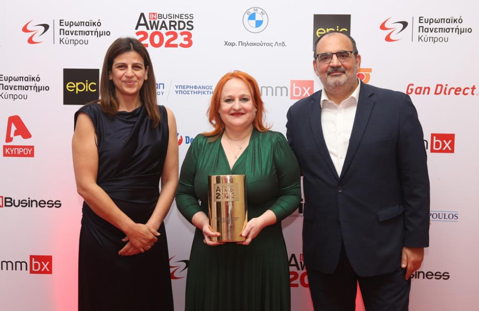 Το βραβείο «Εταιρικής Βιωσιμότητας και Υπευθυνότητας» στα IN Business Awards απονεμήθηκε στην ΙΚΕΑ