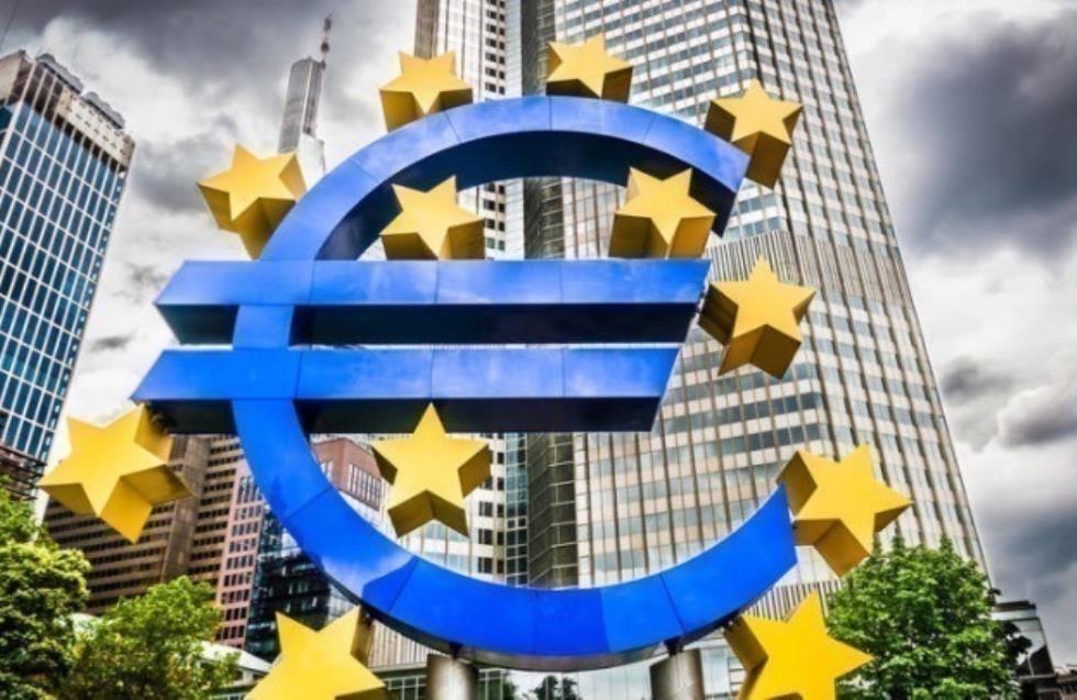 ΕΚΤ: Ανθεκτικές οι τράπεζες της Ευρωζώνης - Καμπανάκι για την αγορά ακινήτων