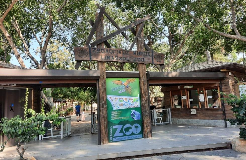  Η πρόταση για την επόμενη μέρα του Ζωολογικού Κήπου Λεμεσού: «Limassol Animal Farm Park»