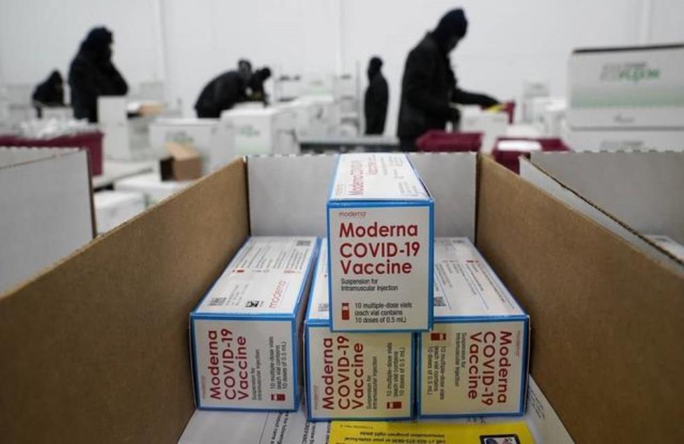 Το Ηνωμένο Βασίλειο άρχισε τη διάθεση του εμβολίου της Moderna